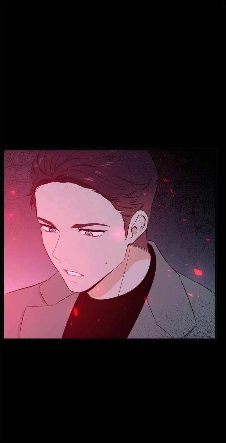 Protect Me, Knight Chapter 31 - Halaman 24