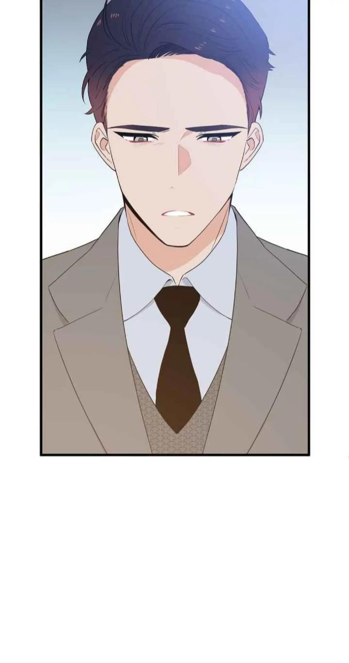 Protect Me, Knight Chapter 31 - Halaman 47