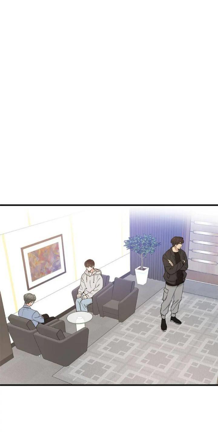 Protect Me, Knight Chapter 30 - Halaman 54