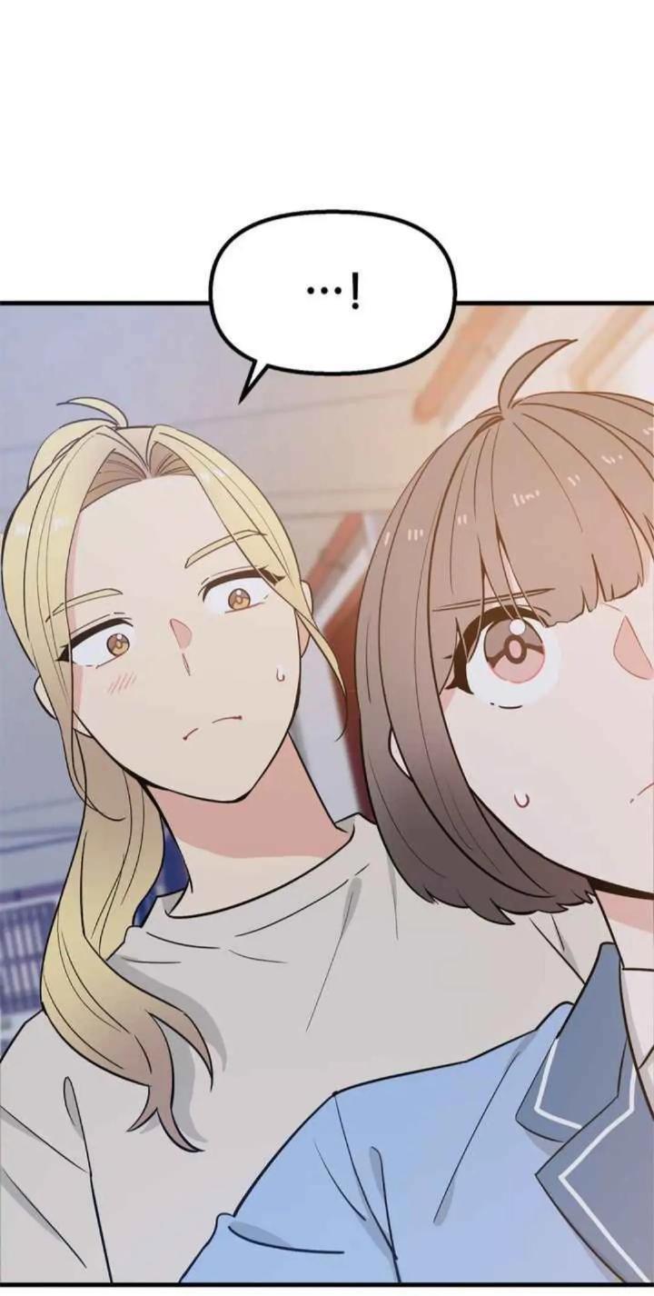 Protect Me, Knight Chapter 29 - Halaman 27