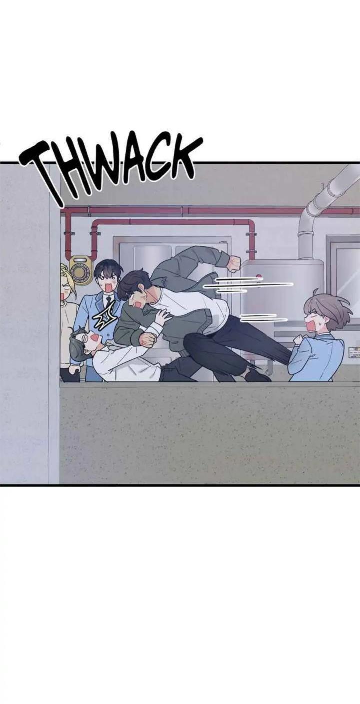 Protect Me, Knight Chapter 29 - Halaman 40