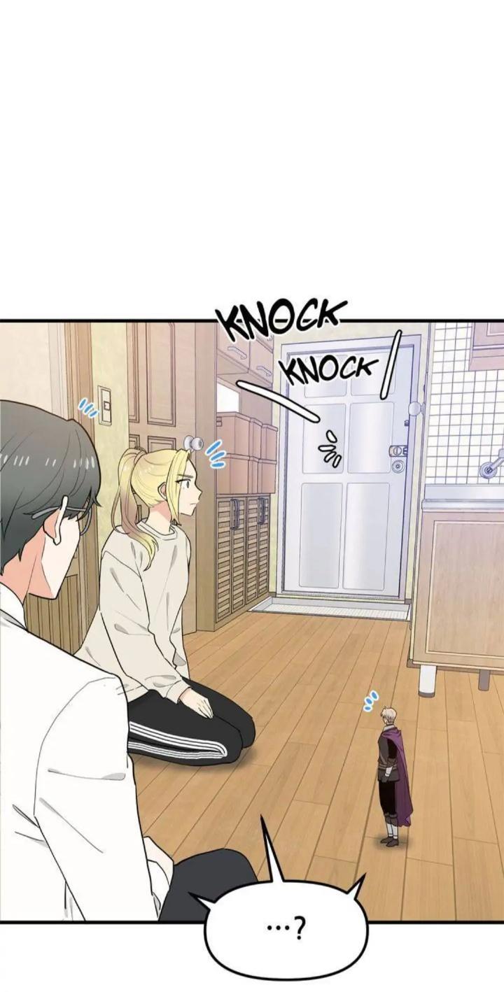 Protect Me, Knight Chapter 28 - Halaman 41