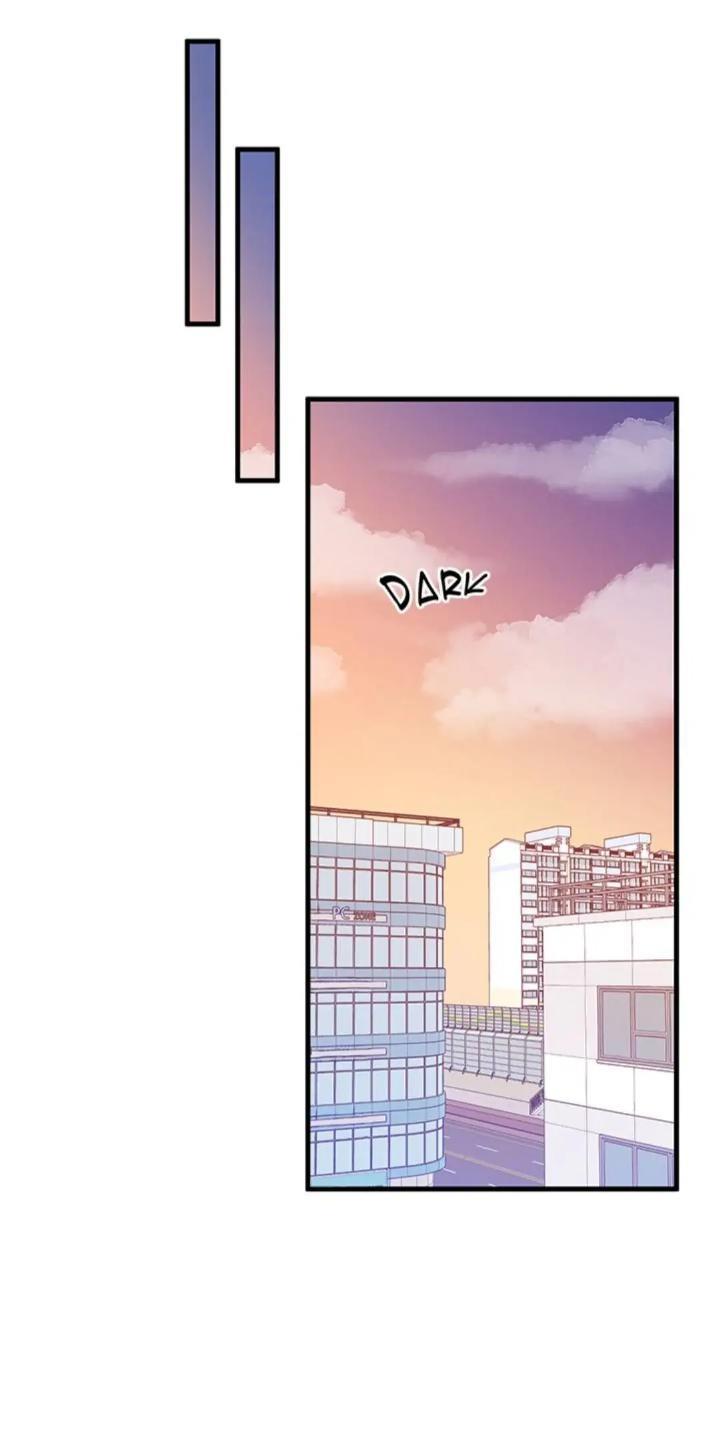 Protect Me, Knight Chapter 27 - Halaman 17