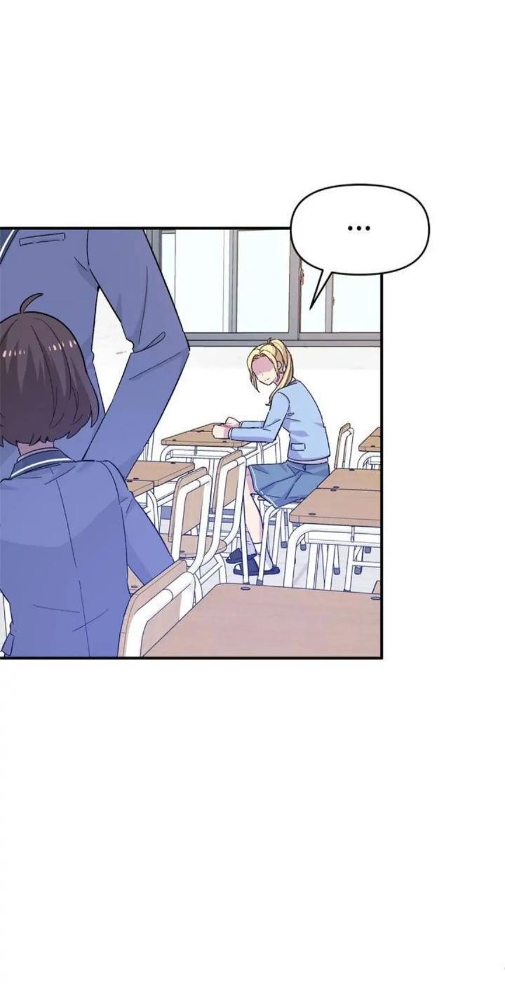 Protect Me, Knight Chapter 26 - Halaman 20