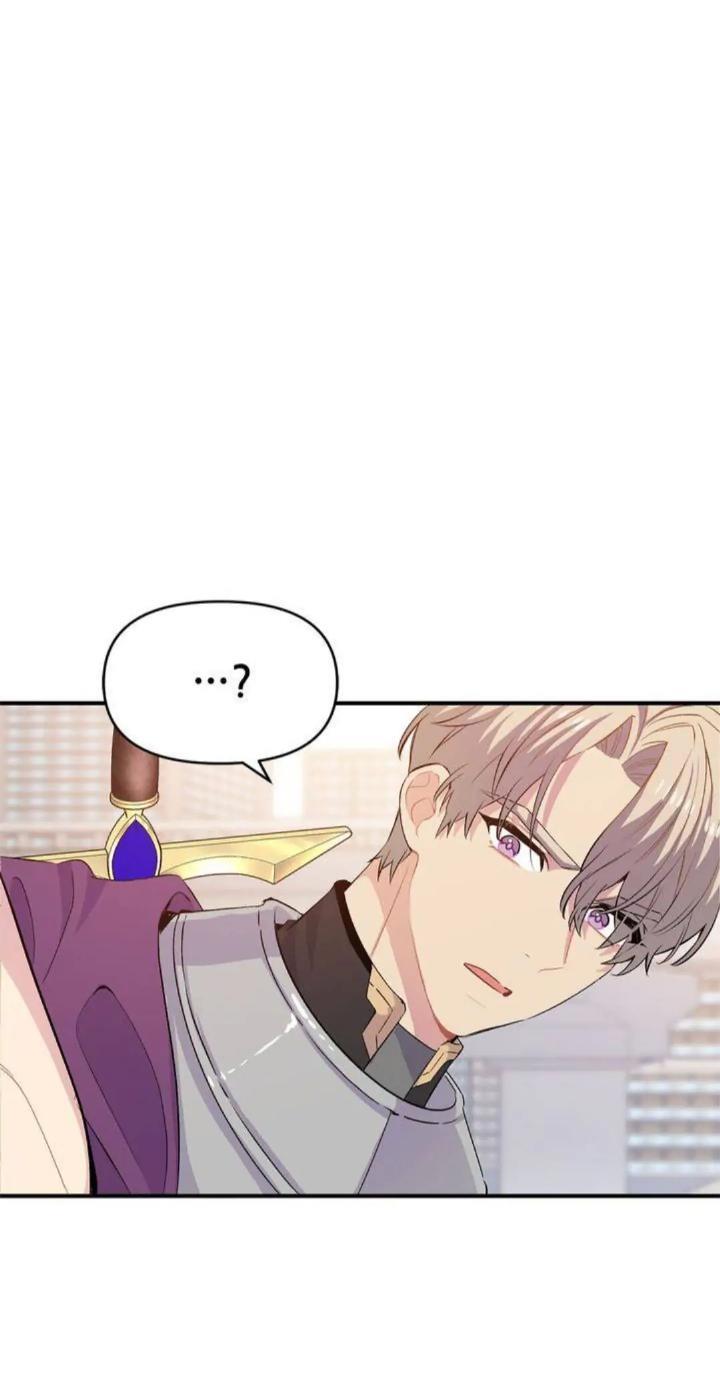 Protect Me, Knight Chapter 26 - Halaman 47