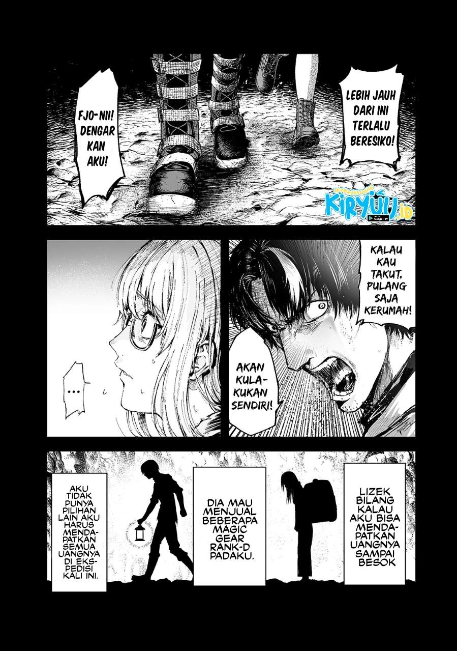 Boushoku-Hi no Ken Chapter 16 - Halaman 21