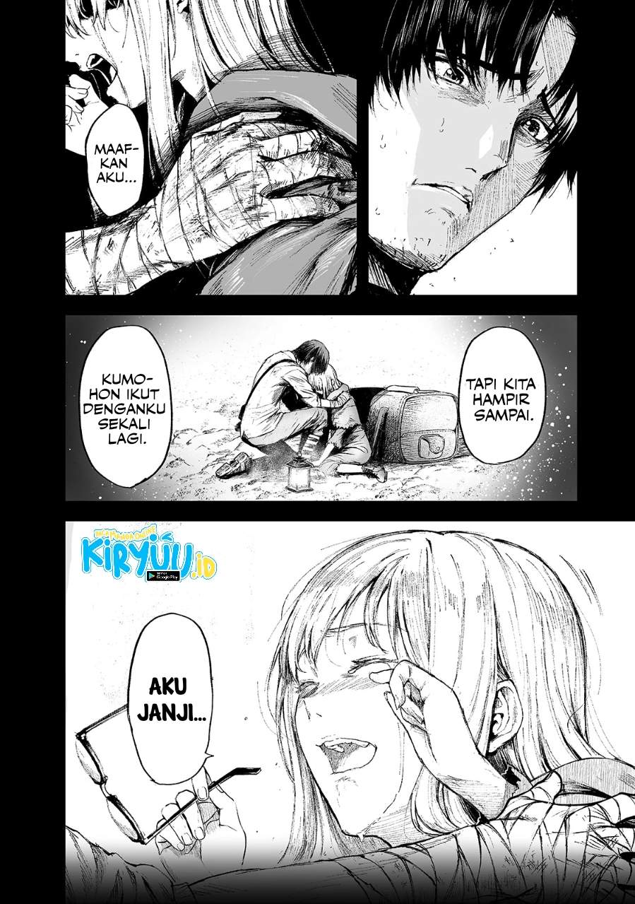 Boushoku-Hi no Ken Chapter 16 - Halaman 23