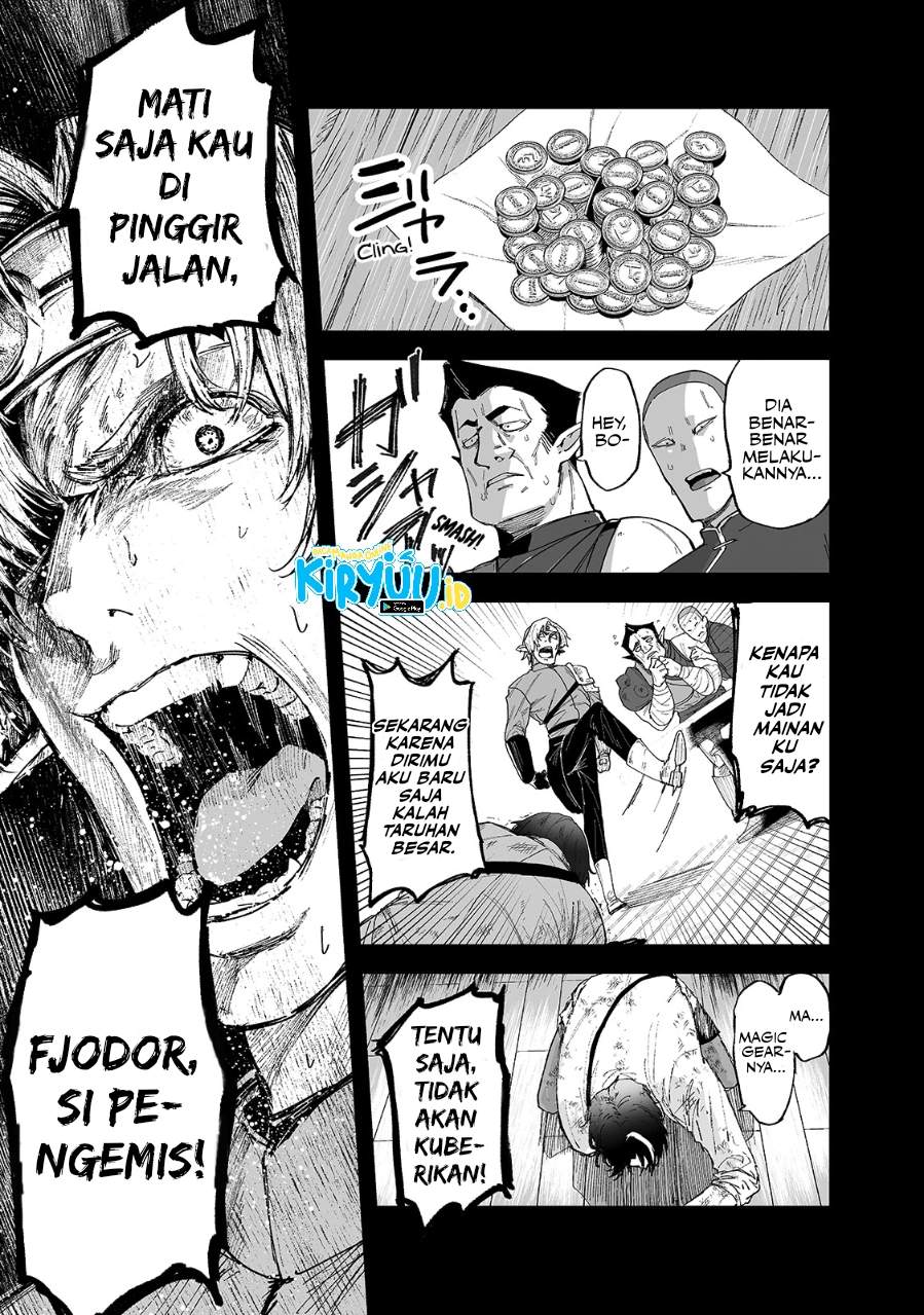 Boushoku-Hi no Ken Chapter 16 - Halaman 27