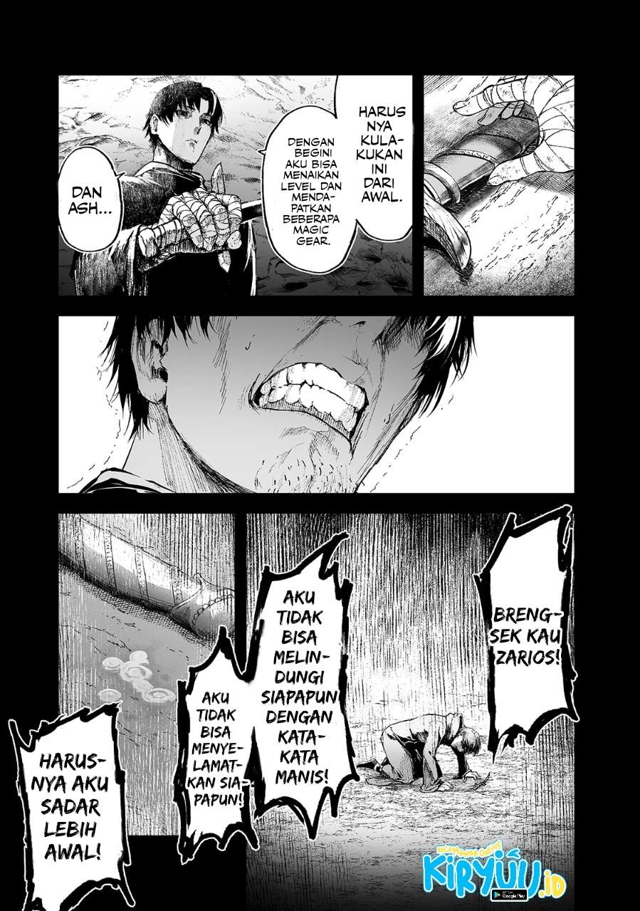 Boushoku-Hi no Ken Chapter 16 - Halaman 31