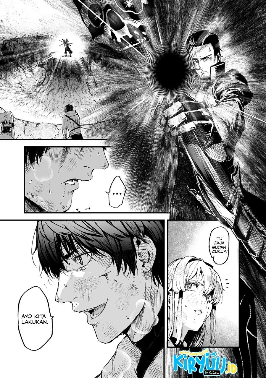 Boushoku-Hi no Ken Chapter 16 - Halaman 33