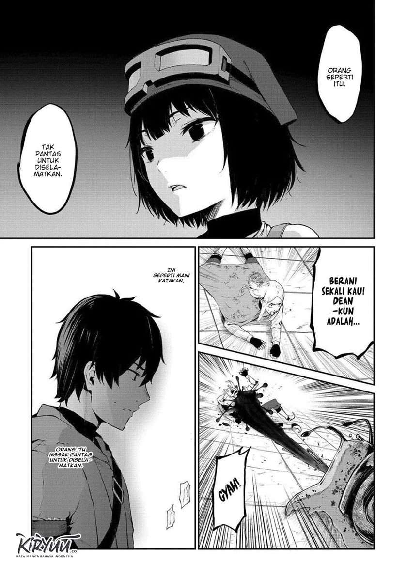 Boushoku-Hi no Ken Chapter 8 - Halaman 5