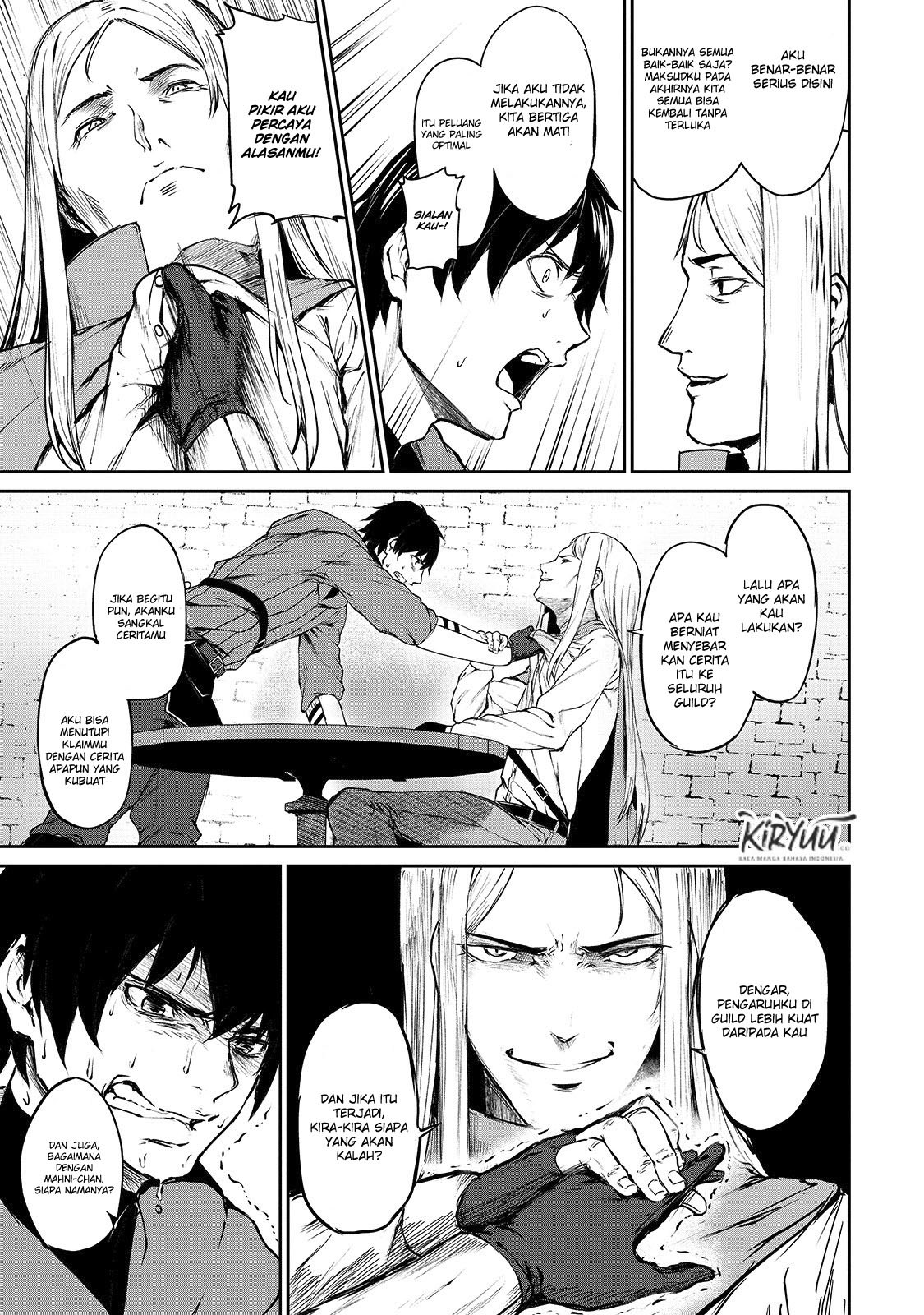 Boushoku-Hi no Ken Chapter 5 - Halaman 10