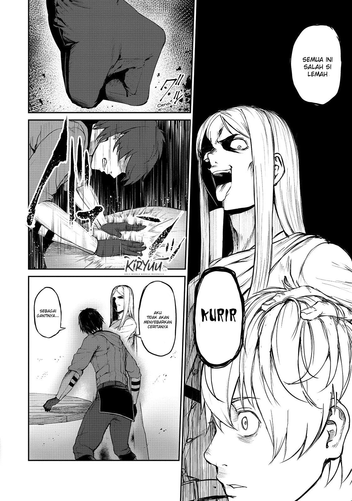 Boushoku-Hi no Ken Chapter 5 - Halaman 13