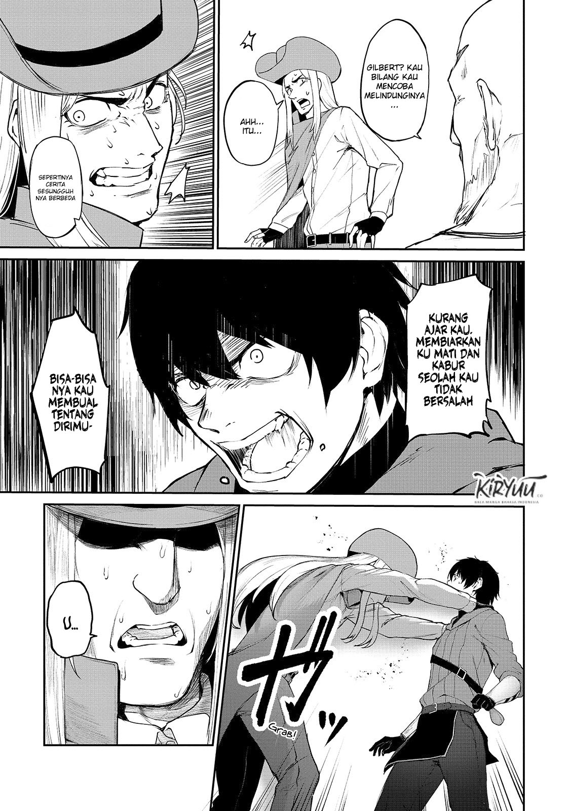 Boushoku-Hi no Ken Chapter 5 - Halaman 6