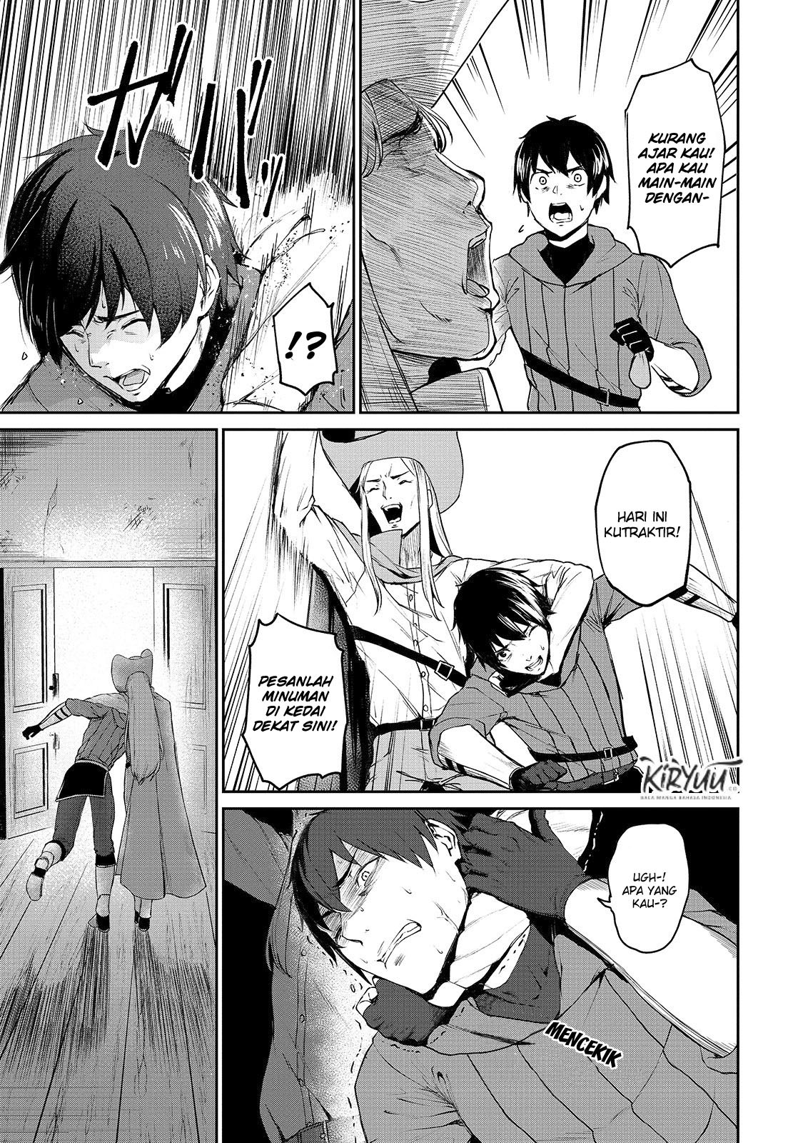 Boushoku-Hi no Ken Chapter 5 - Halaman 8