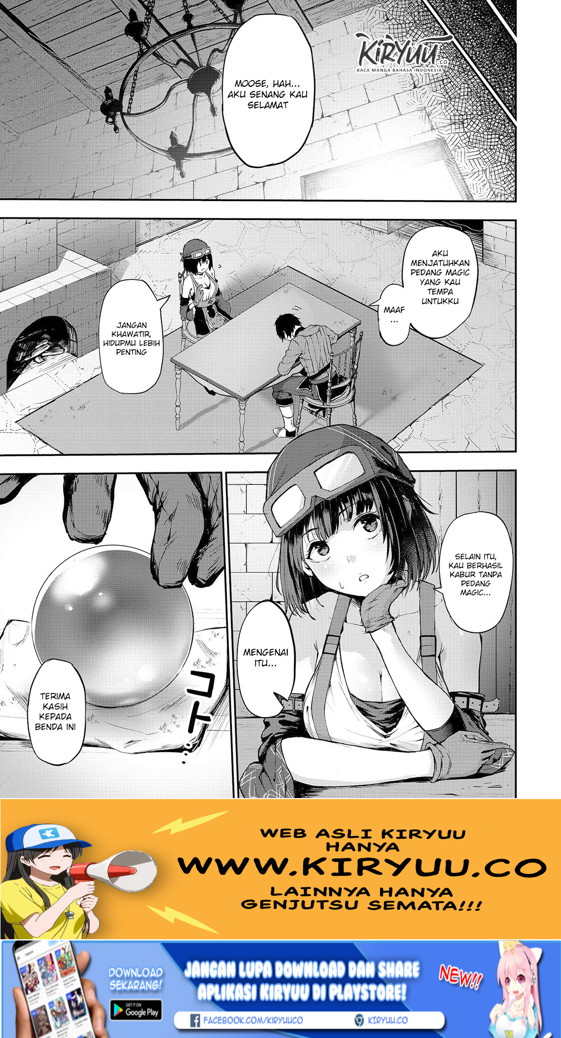Boushoku-Hi no Ken Chapter 4 - Halaman 17