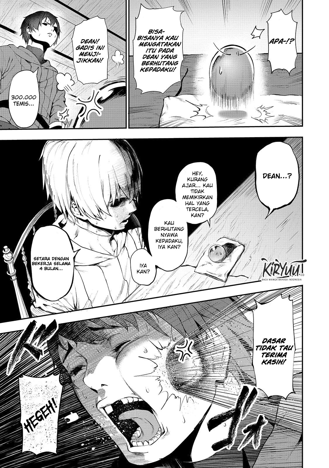 Boushoku-Hi no Ken Chapter 4 - Halaman 23