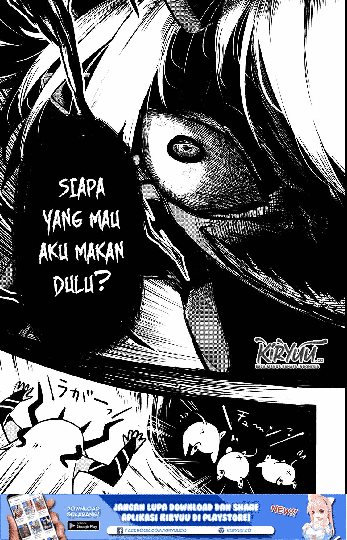Boushoku-Hi no Ken Chapter 3 - Halaman 30