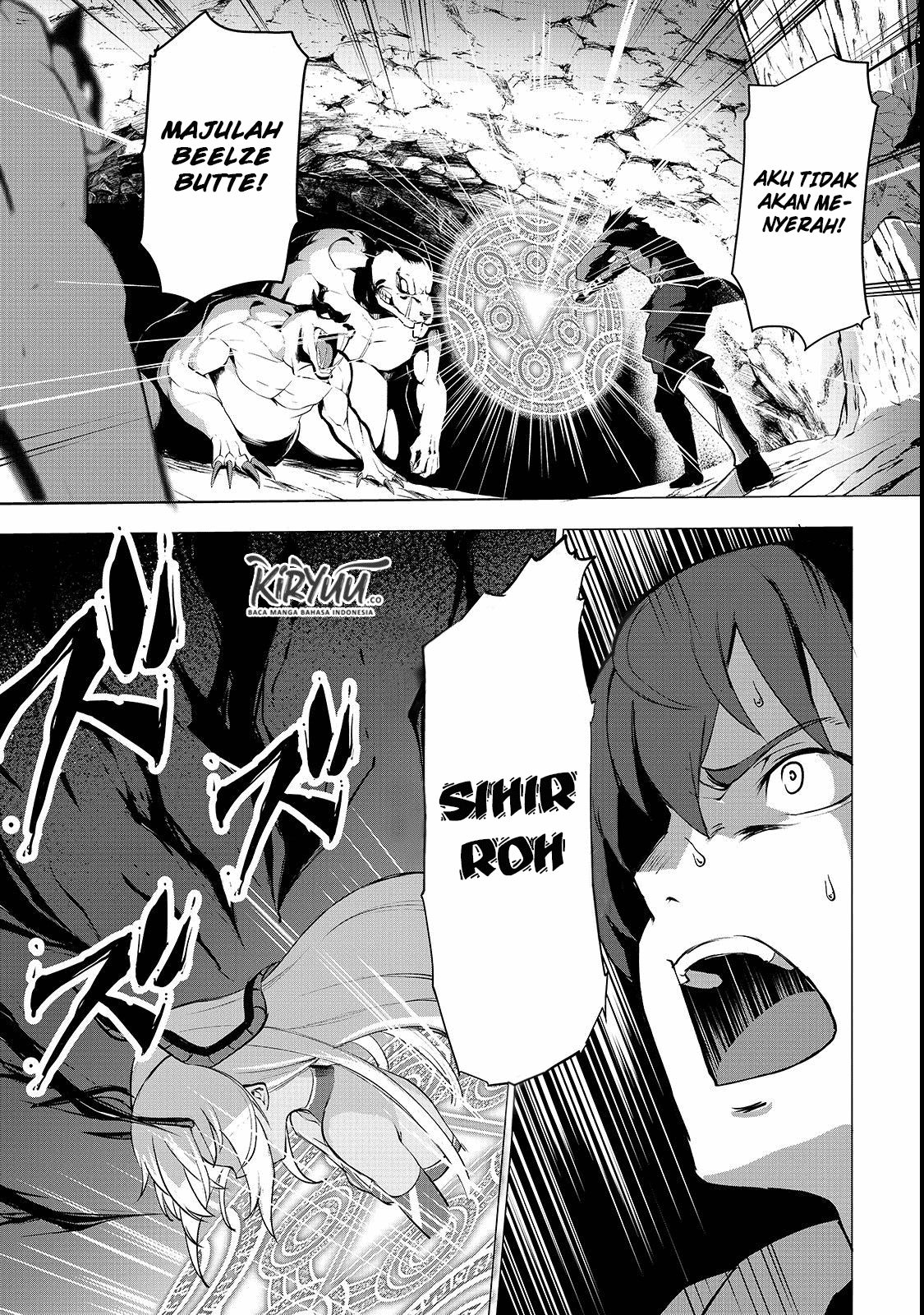 Boushoku-Hi no Ken Chapter 3 - Halaman 3