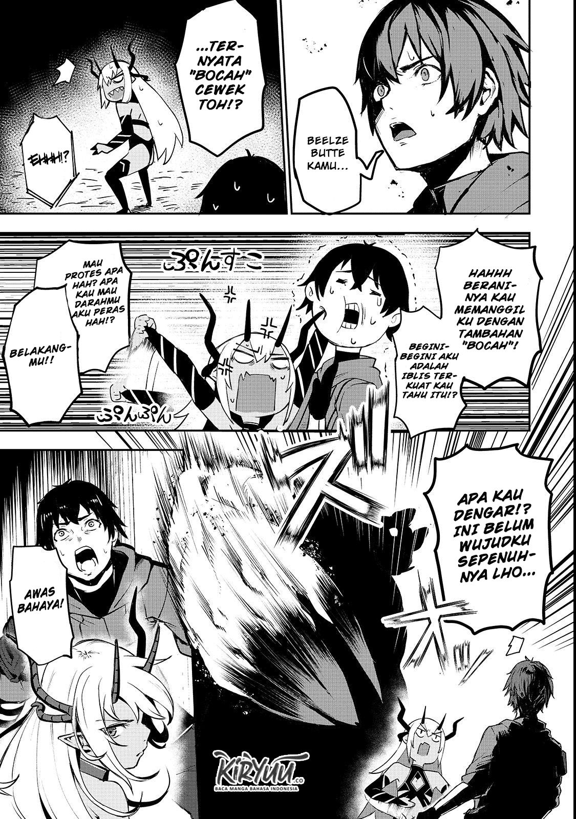Boushoku-Hi no Ken Chapter 3 - Halaman 7