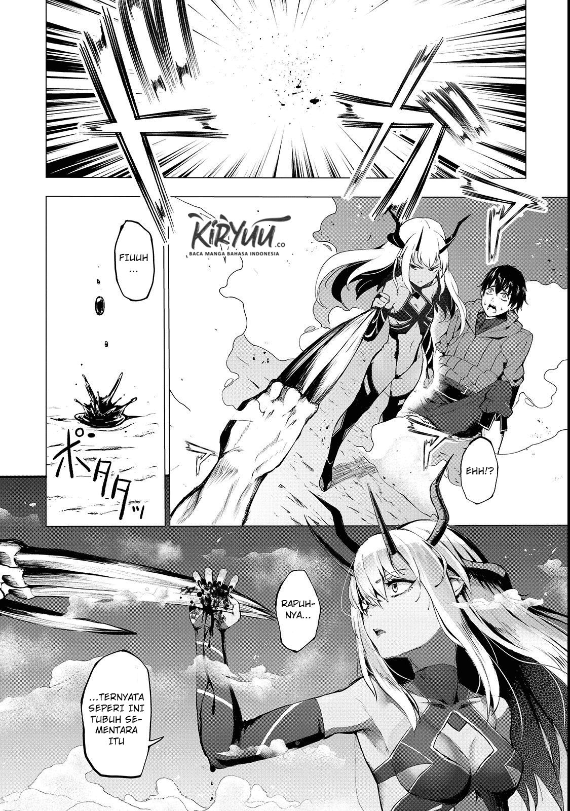 Boushoku-Hi no Ken Chapter 3 - Halaman 8