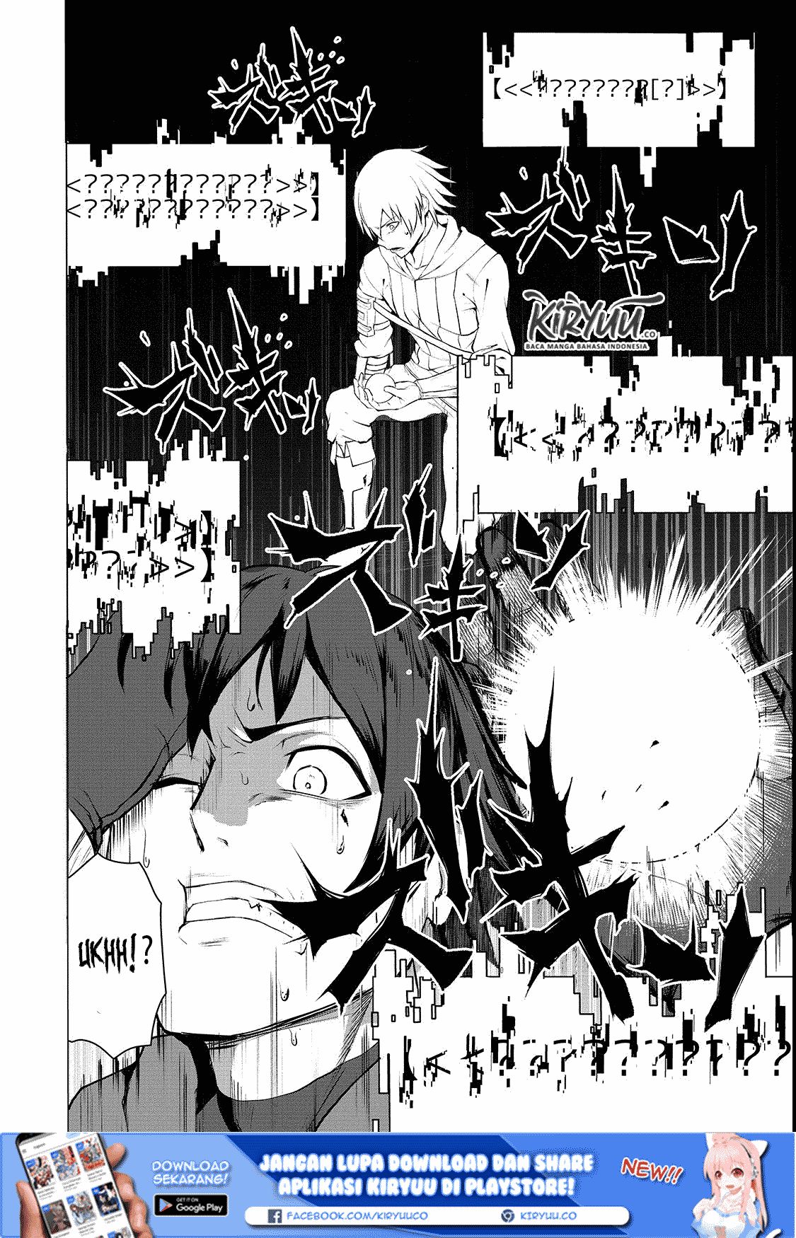 Boushoku-Hi no Ken Chapter 2 - Halaman 4