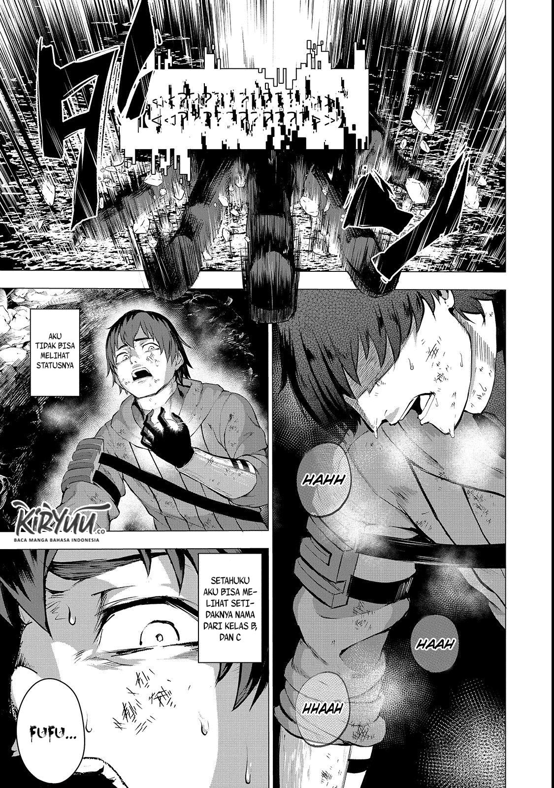 Boushoku-Hi no Ken Chapter 2 - Halaman 5