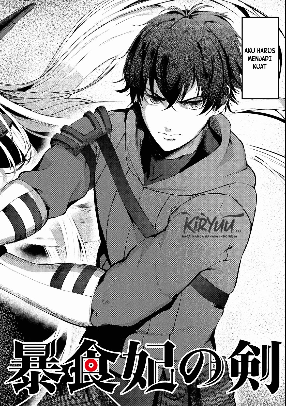 Boushoku-Hi no Ken Chapter 1 - Halaman 4