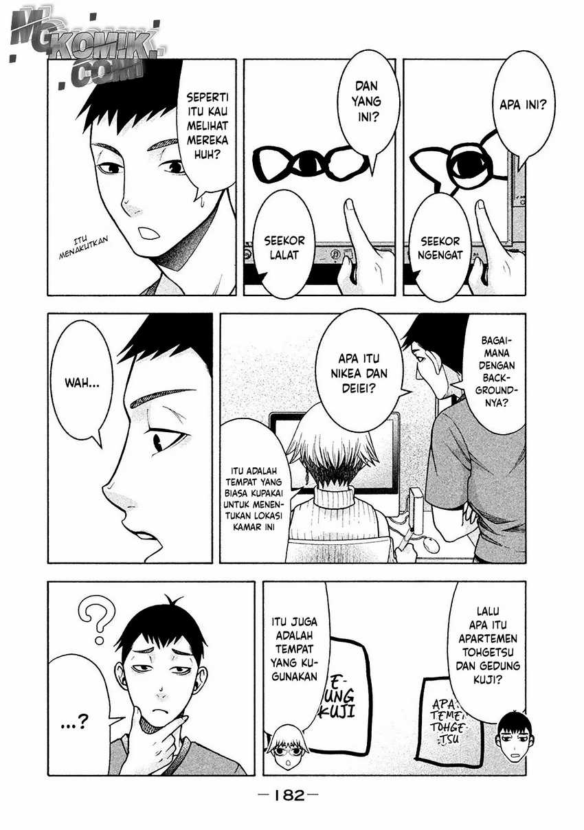 Asuperu Kanojo Chapter 16 - Halaman 4