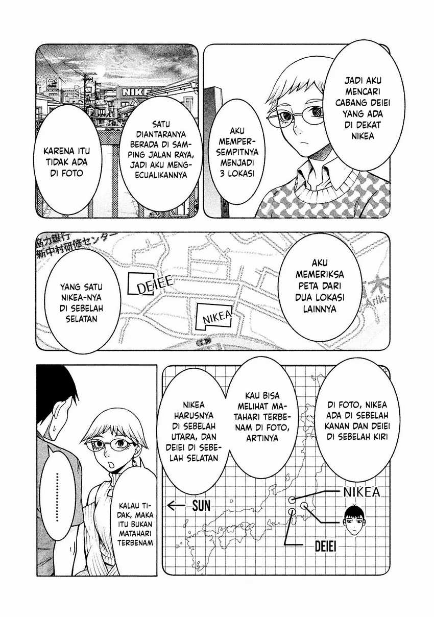 Asuperu Kanojo Chapter 16 - Halaman 6
