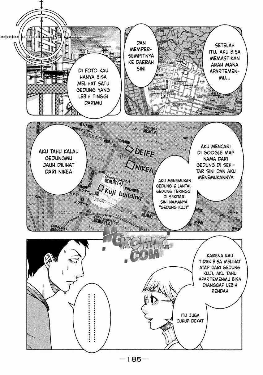 Asuperu Kanojo Chapter 16 - Halaman 7