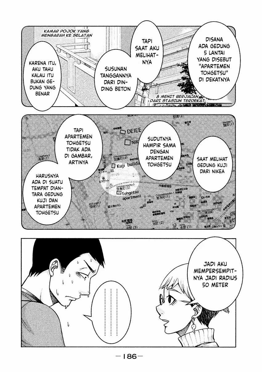Asuperu Kanojo Chapter 16 - Halaman 8