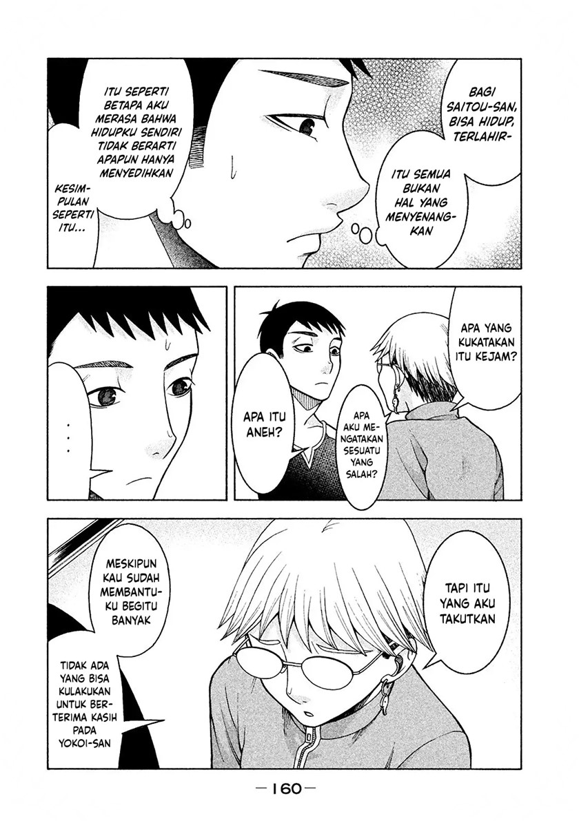 Asuperu Kanojo Chapter 15 - Halaman 13