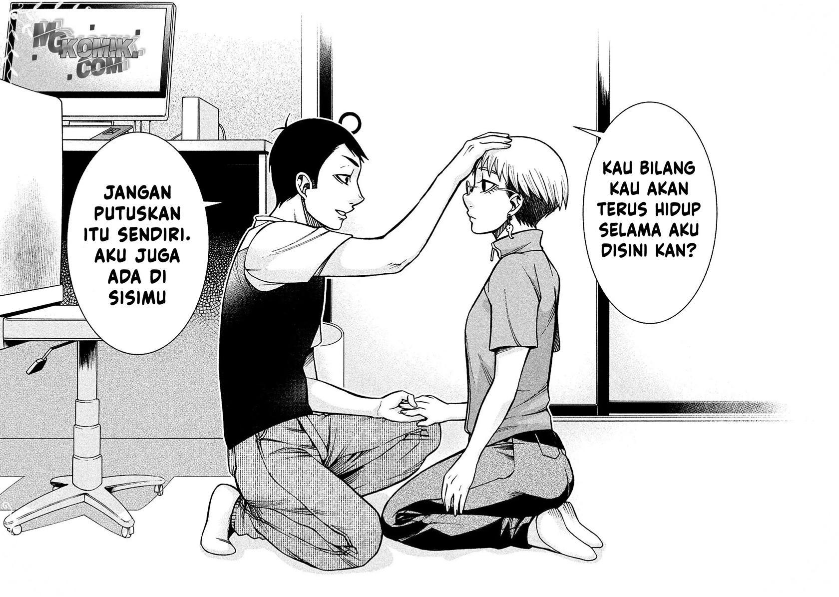 Asuperu Kanojo Chapter 15 - Halaman 17