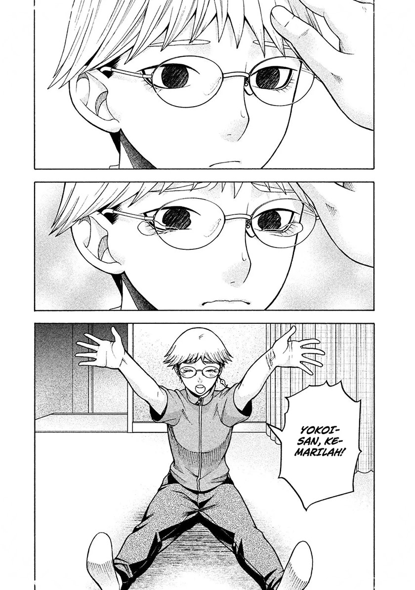 Asuperu Kanojo Chapter 15 - Halaman 18
