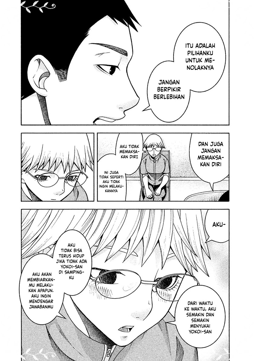 Halaman 2