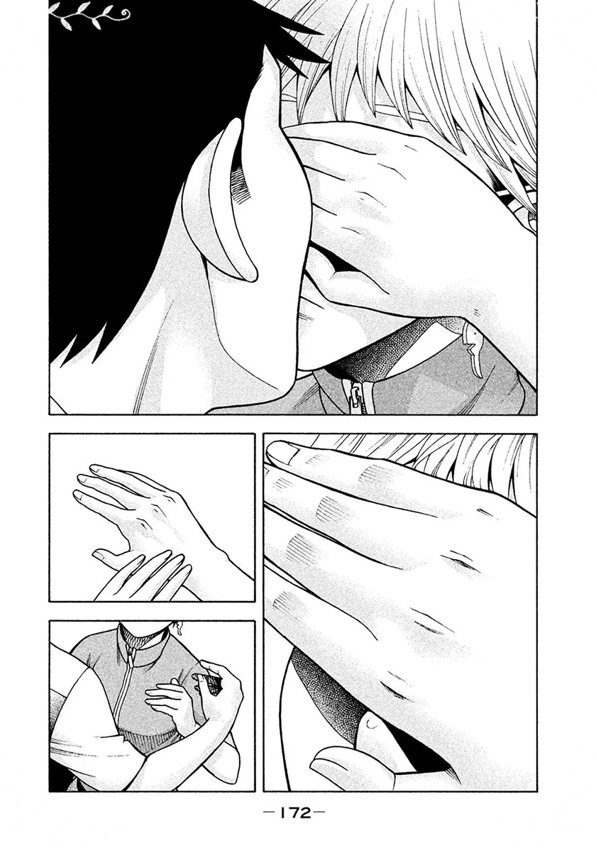 Asuperu Kanojo Chapter 15 - Halaman 23