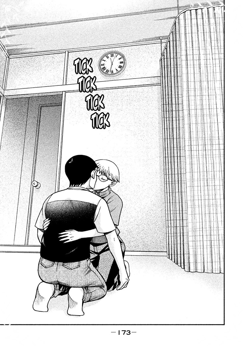 Asuperu Kanojo Chapter 15 - Halaman 24