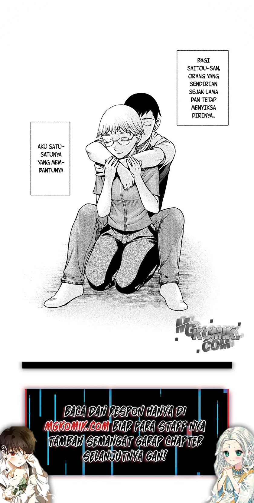 Asuperu Kanojo Chapter 15 - Halaman 27