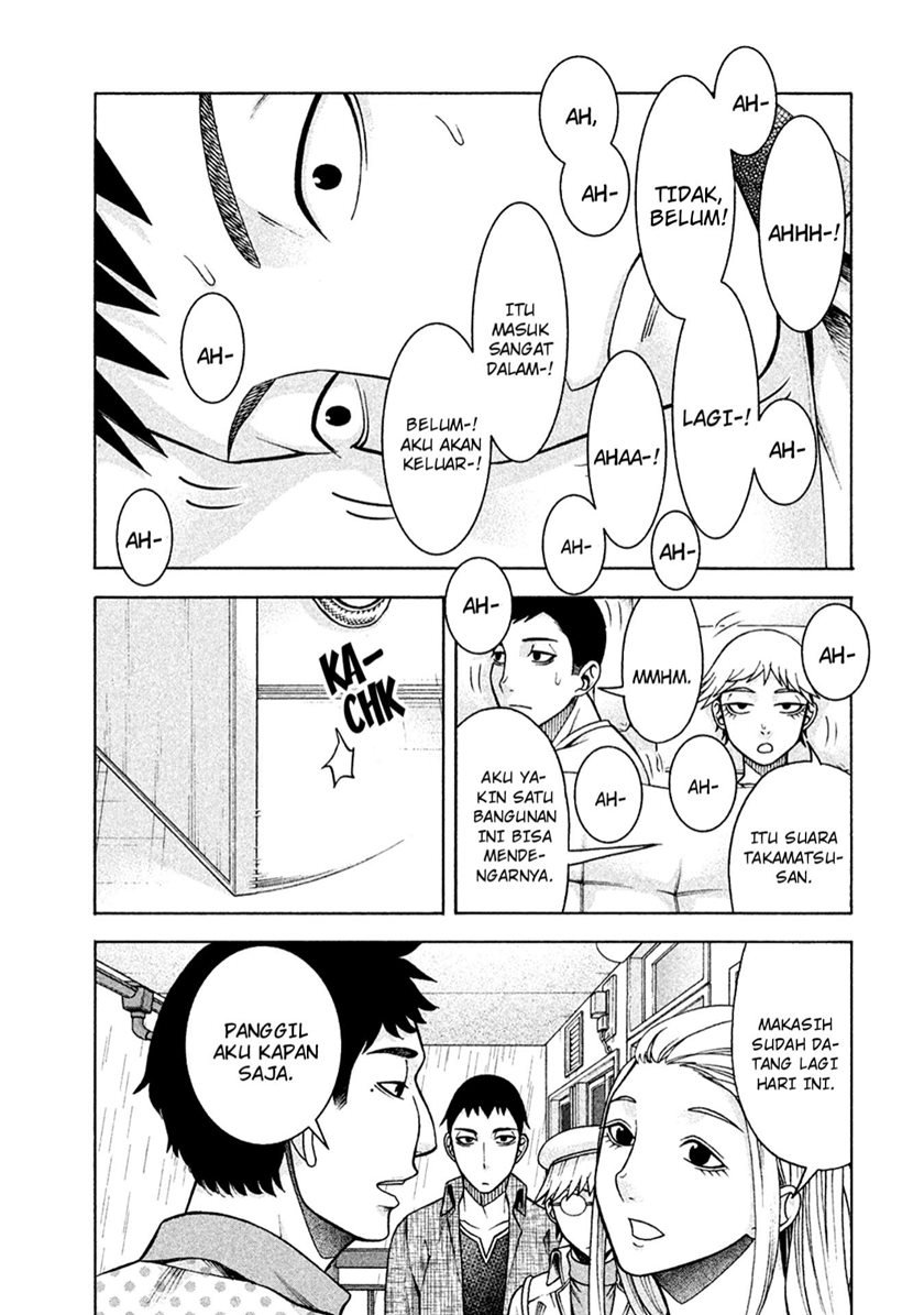 Asuperu Kanojo Chapter 14 - Halaman 7