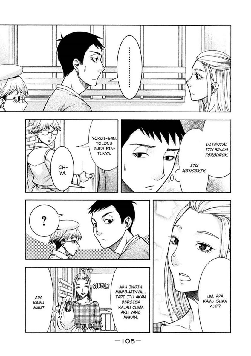 Asuperu Kanojo Chapter 13 - Halaman 3