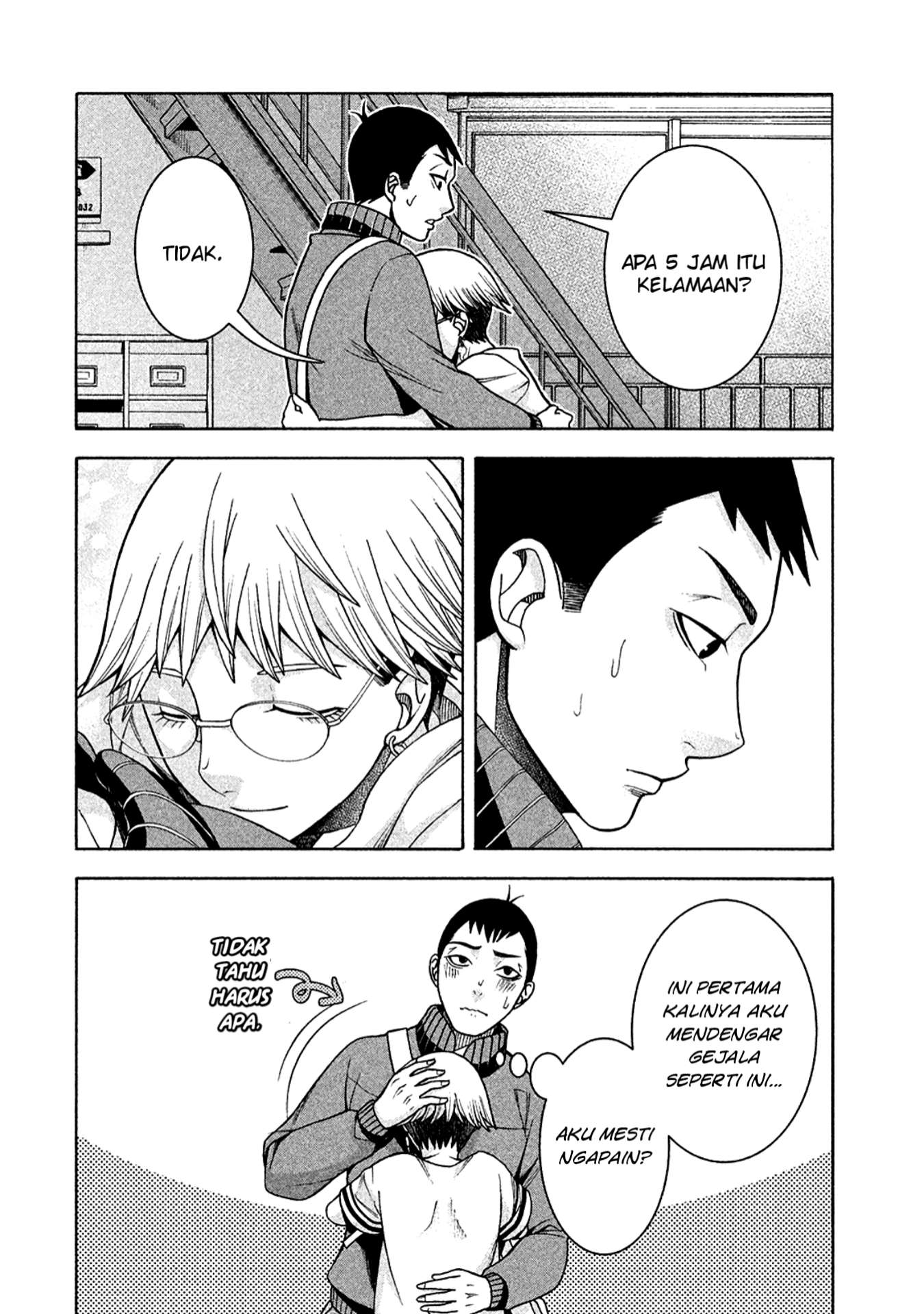 Asuperu Kanojo Chapter 10 - Halaman 20