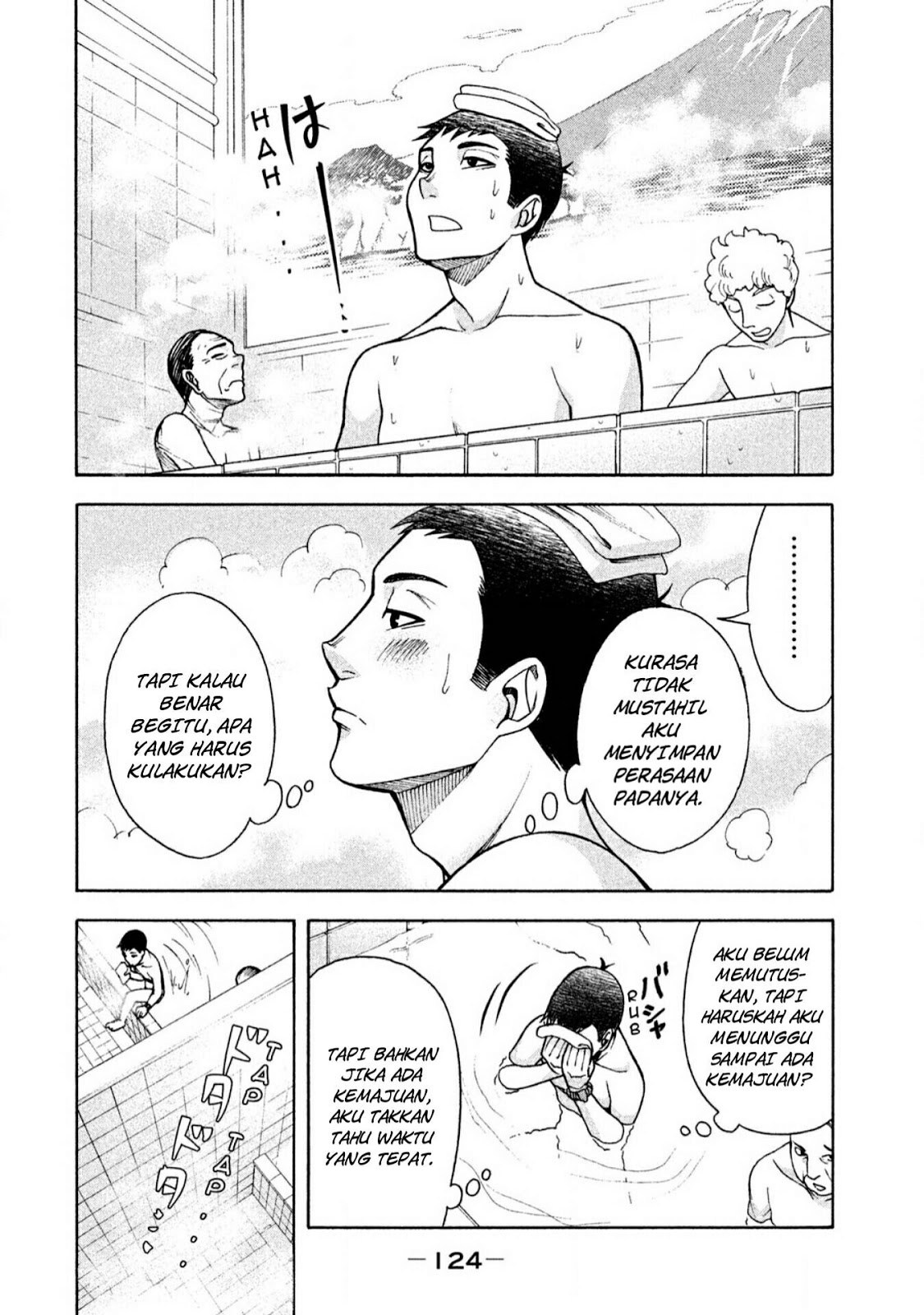 Asuperu Kanojo Chapter 6 - Halaman 7