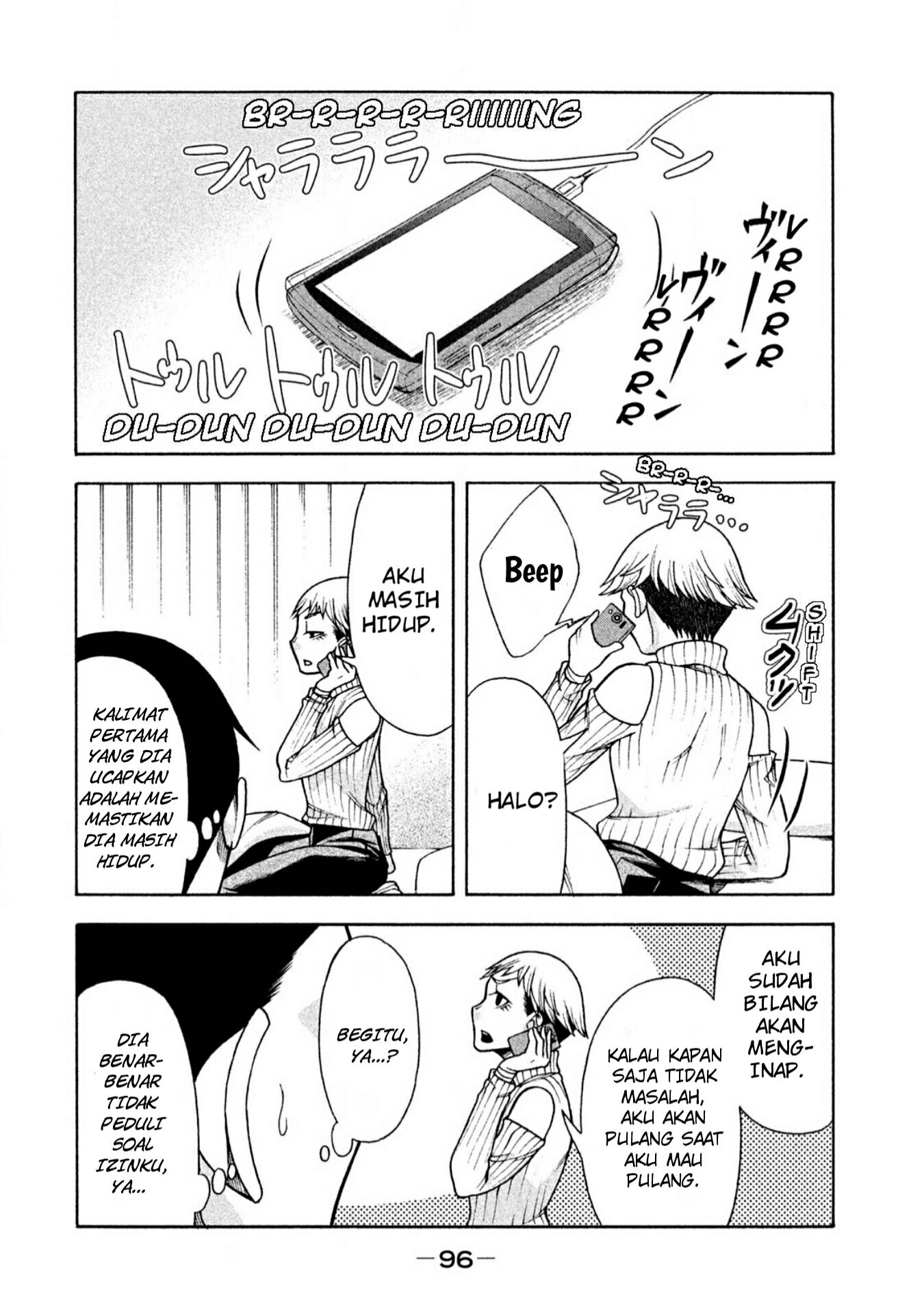 Asuperu Kanojo Chapter 5 - Halaman 3