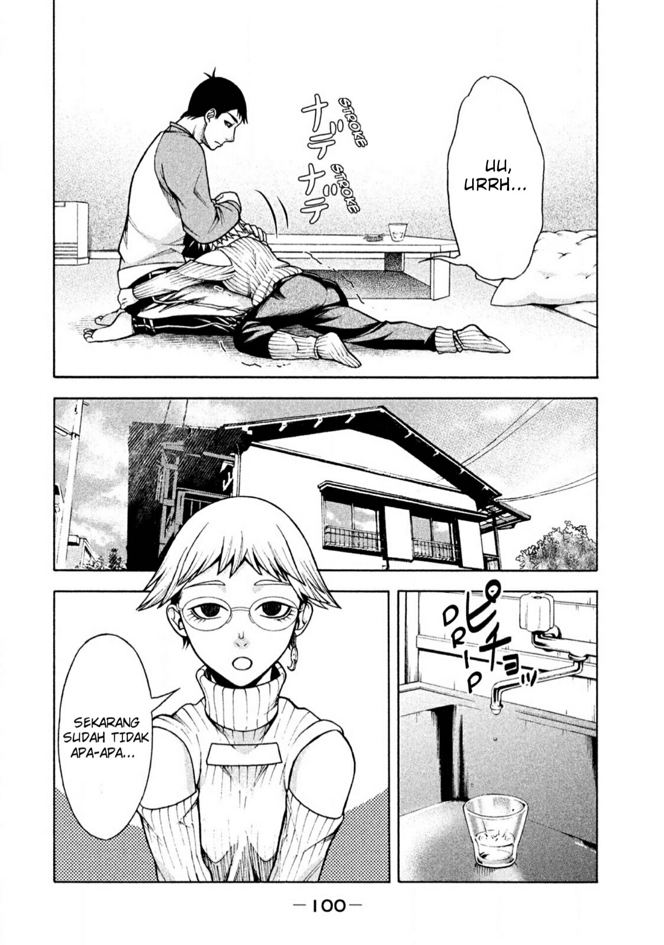 Asuperu Kanojo Chapter 5 - Halaman 7
