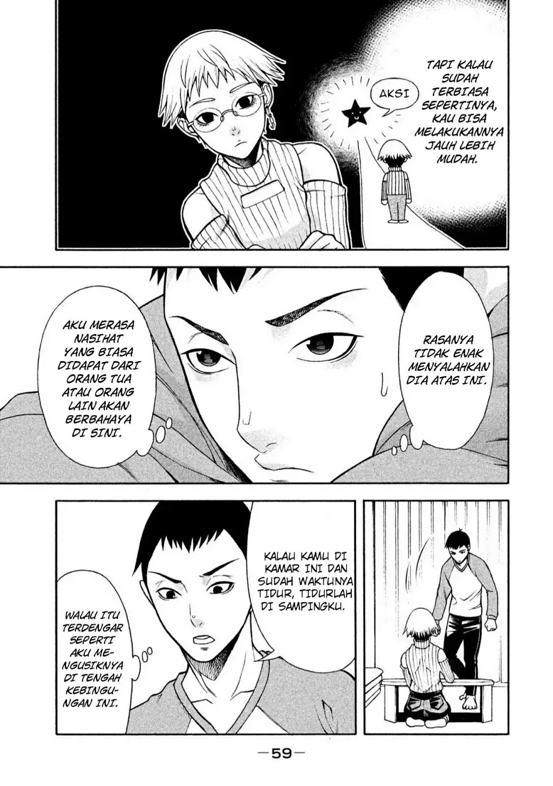 Asuperu Kanojo Chapter 3 - Halaman 14