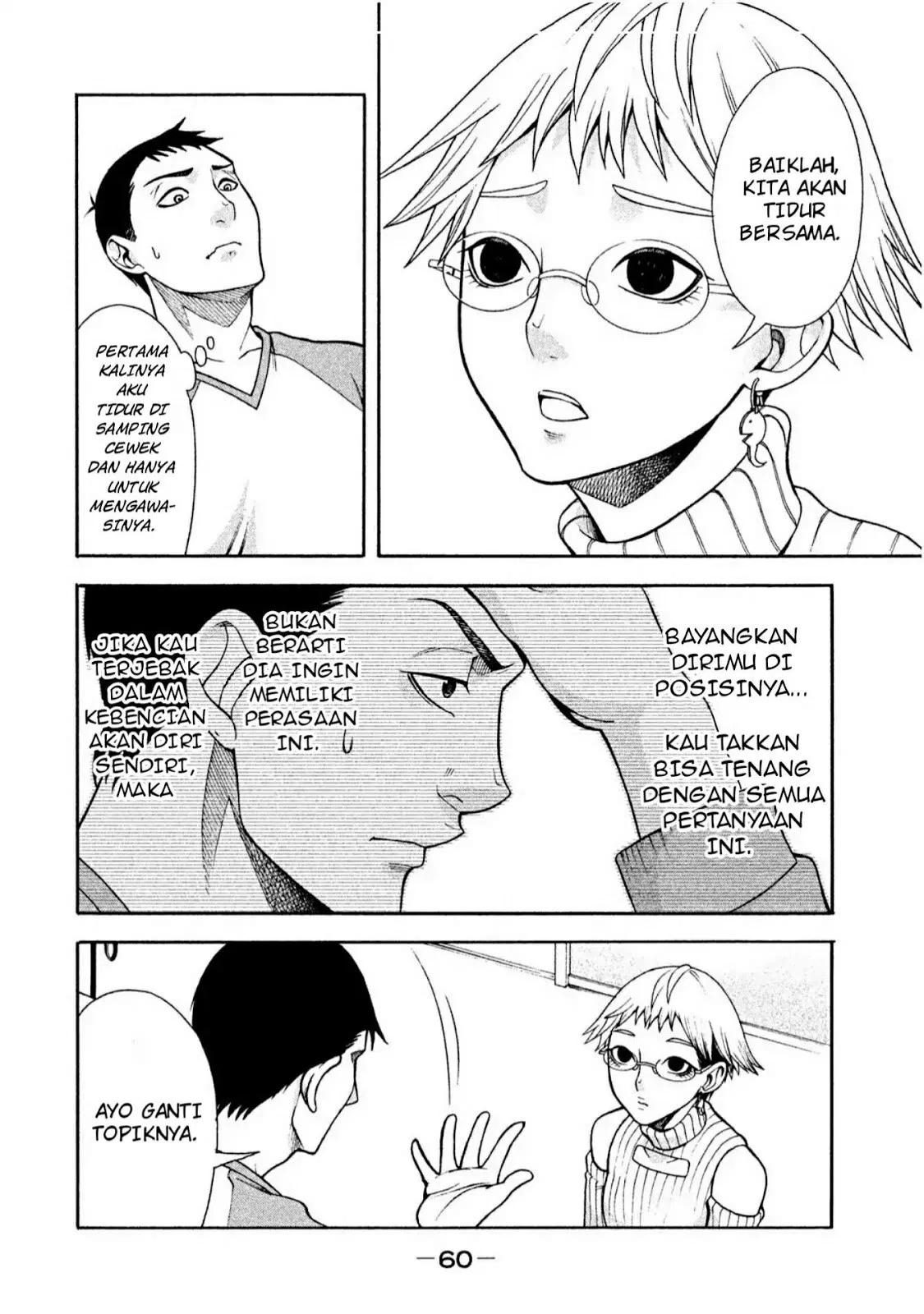 Asuperu Kanojo Chapter 3 - Halaman 15