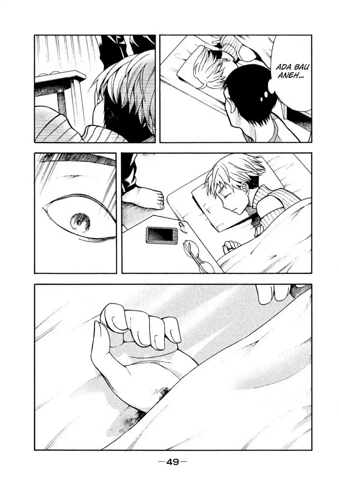 Asuperu Kanojo Chapter 3 - Halaman 4
