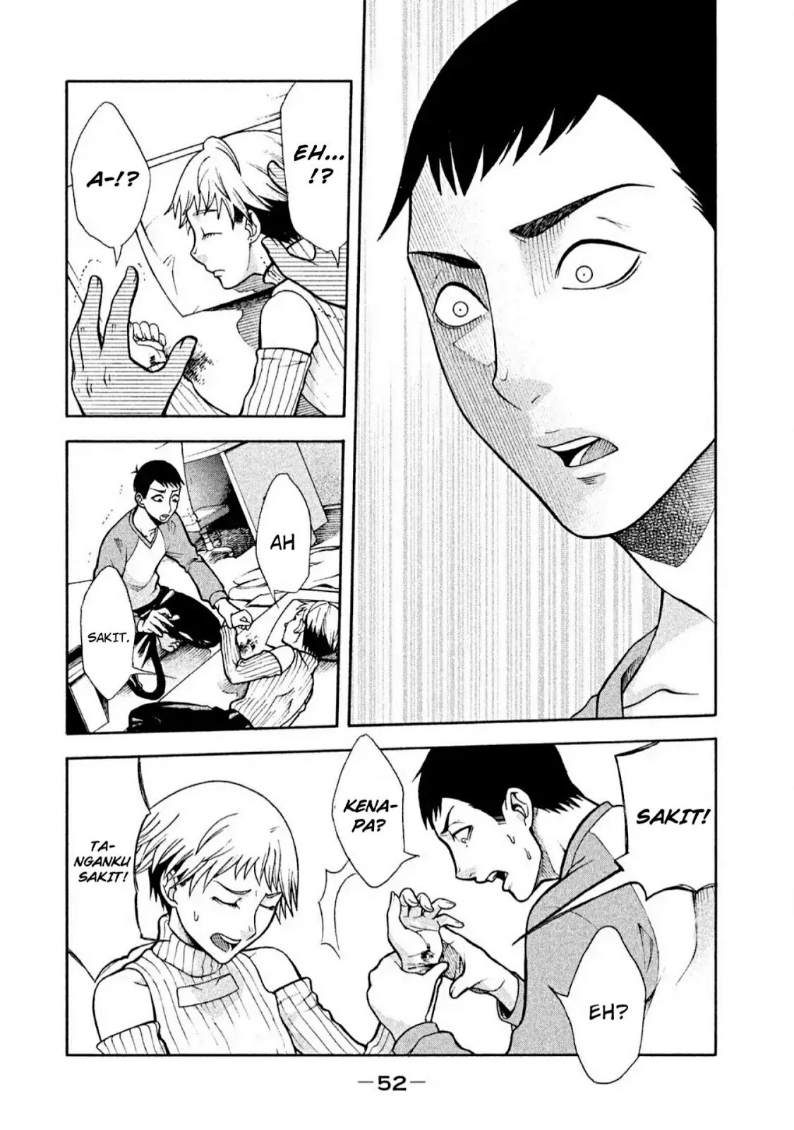 Asuperu Kanojo Chapter 3 - Halaman 7