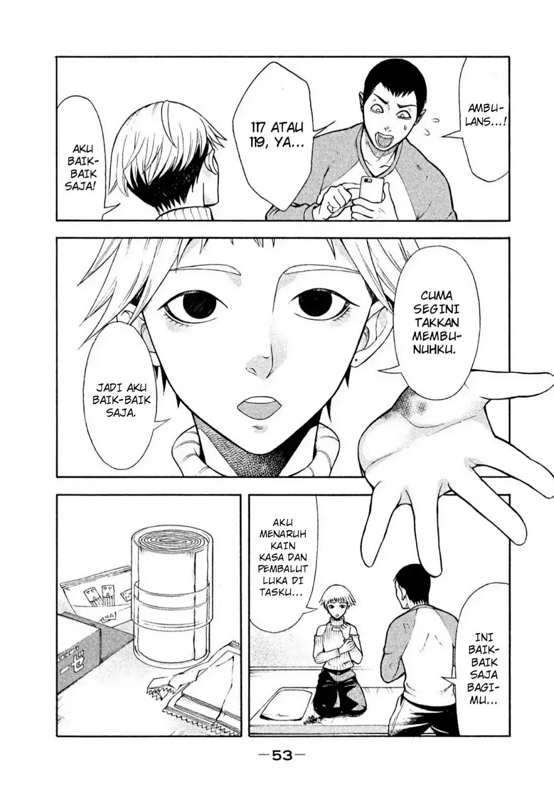 Asuperu Kanojo Chapter 3 - Halaman 8